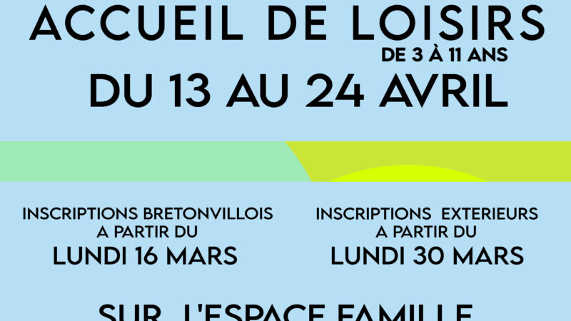 Accueil de loisirs Printemps 2026